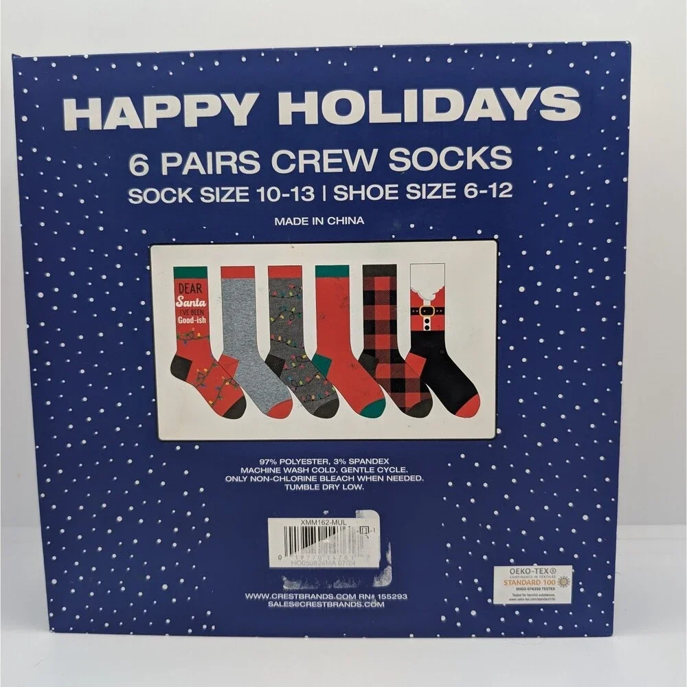 Crest Brand happy holiday